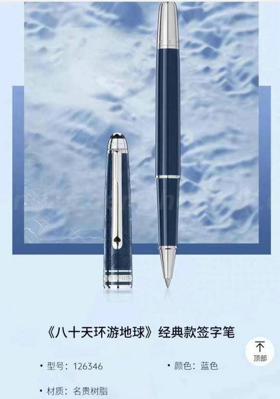 Mont Blanc Pens 1